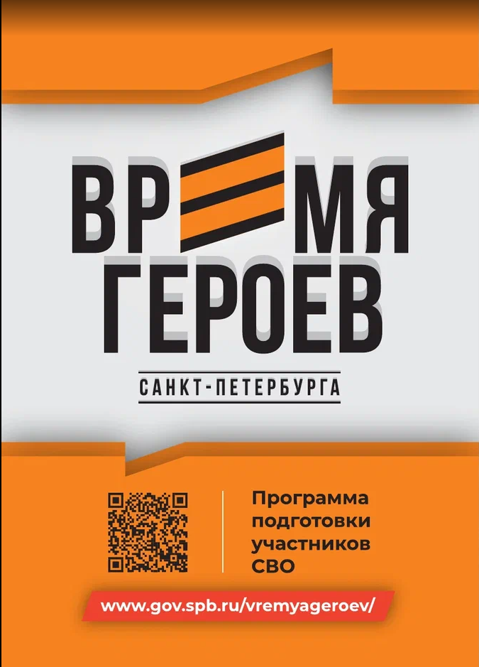 плакат1